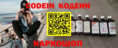 трава Краснодар