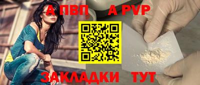 трава Краснодар